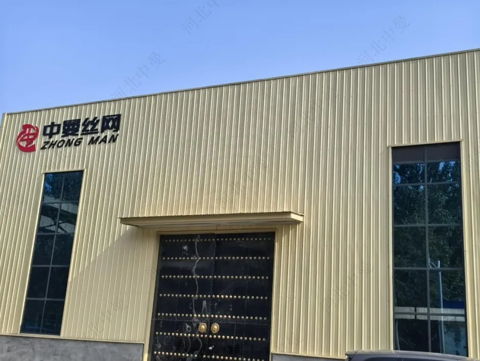 Reinforced Macadam Mat